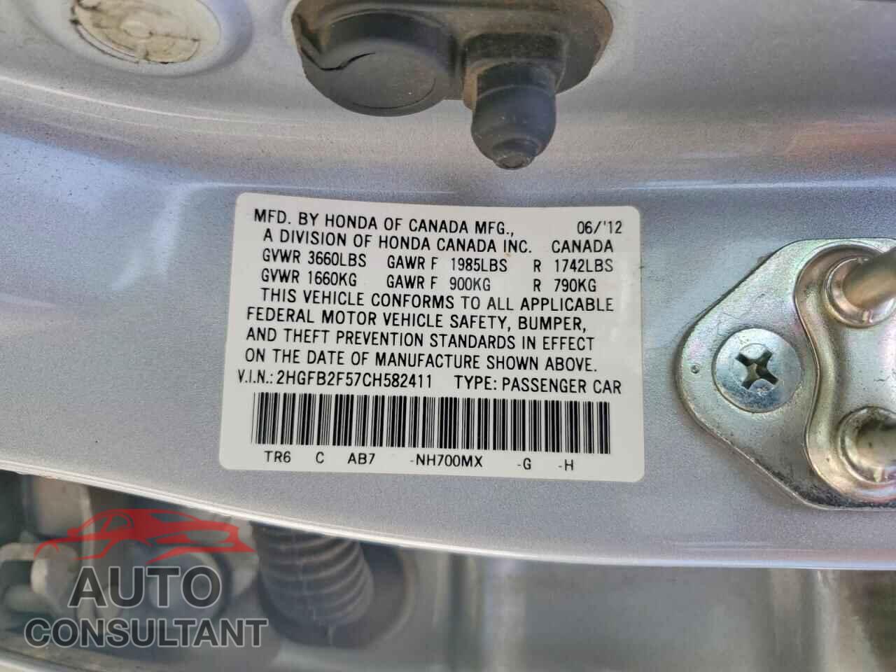 HONDA CIVIC 2012 - 2HGFB2F57CH582411
