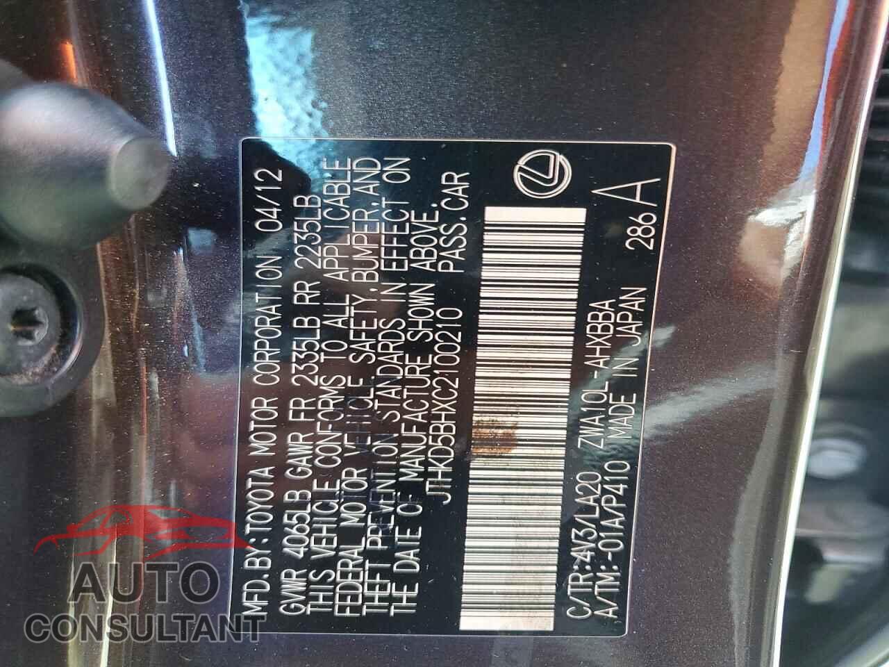 LEXUS CT 200 2012 - JTHKD5BHXC2100210