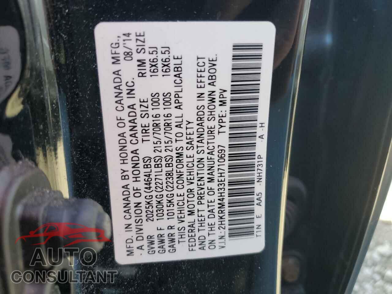 HONDA CRV 2014 - 2HKRM4H33EH710697