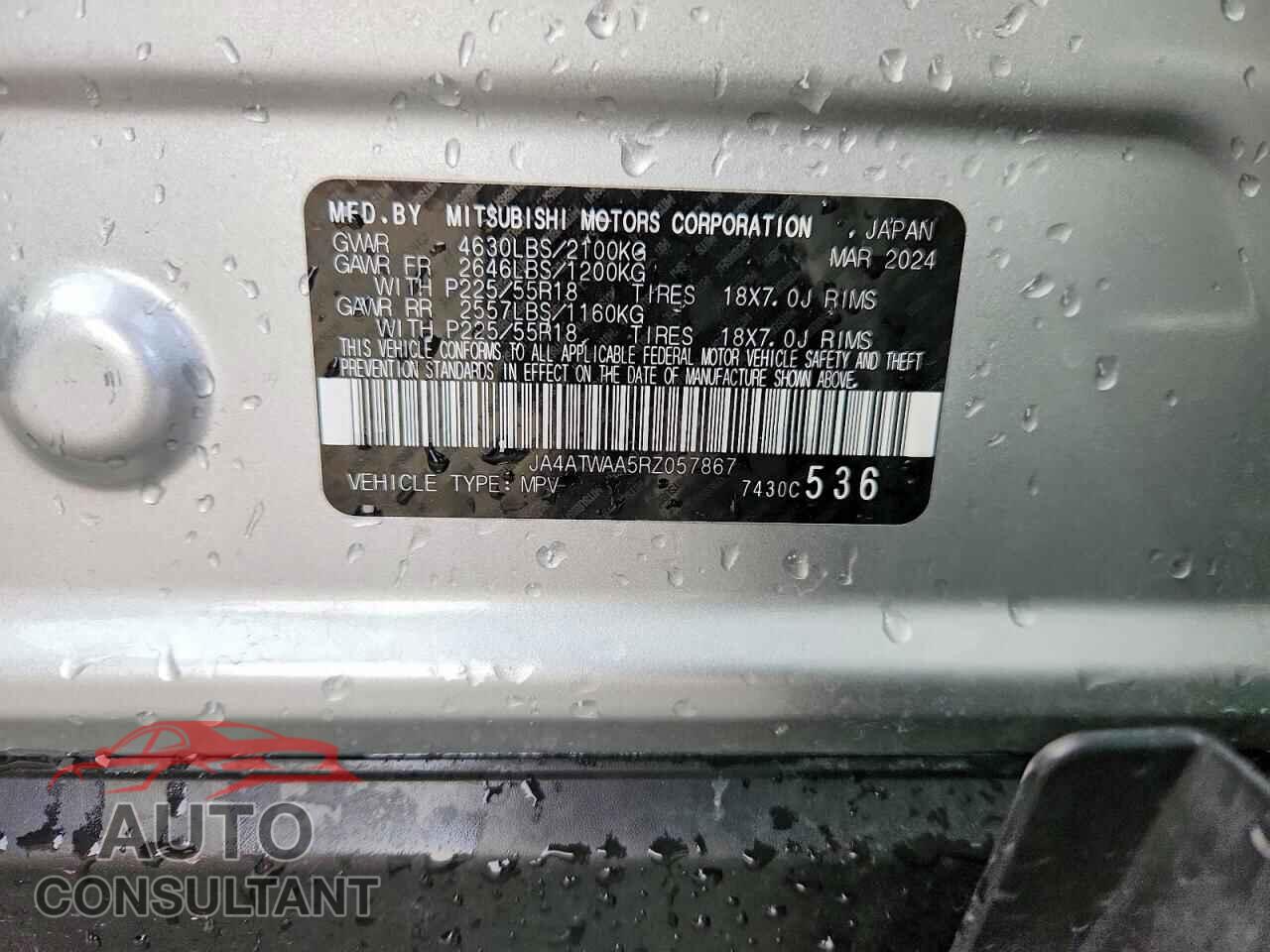 MITSUBISHI ECLIPSE 2024 - JA4ATWAA5RZ057867