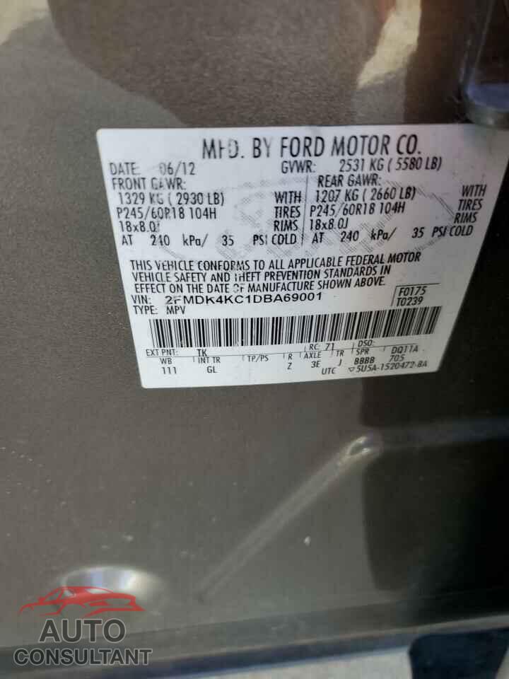 FORD EDGE 2013 - 2FMDK4KC1DBA69001