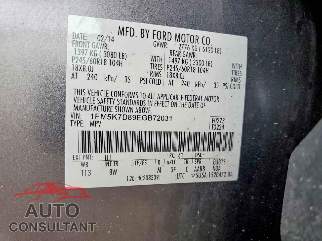 FORD EXPLORER 2014 - 1FM5K7D89EGB72031