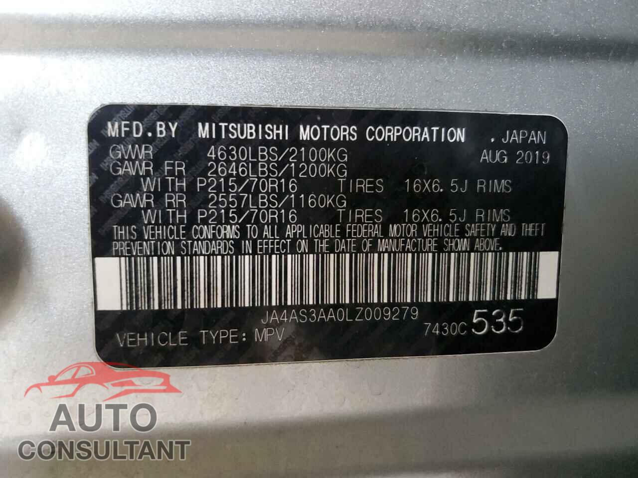 MITSUBISHI ECLIPSE 2020 - JA4AS3AA0LZ009279