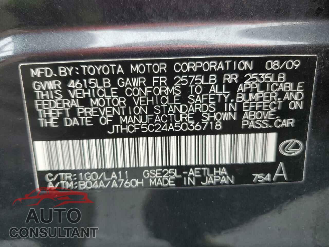 LEXUS IS 2010 - JTHCF5C24A5036718