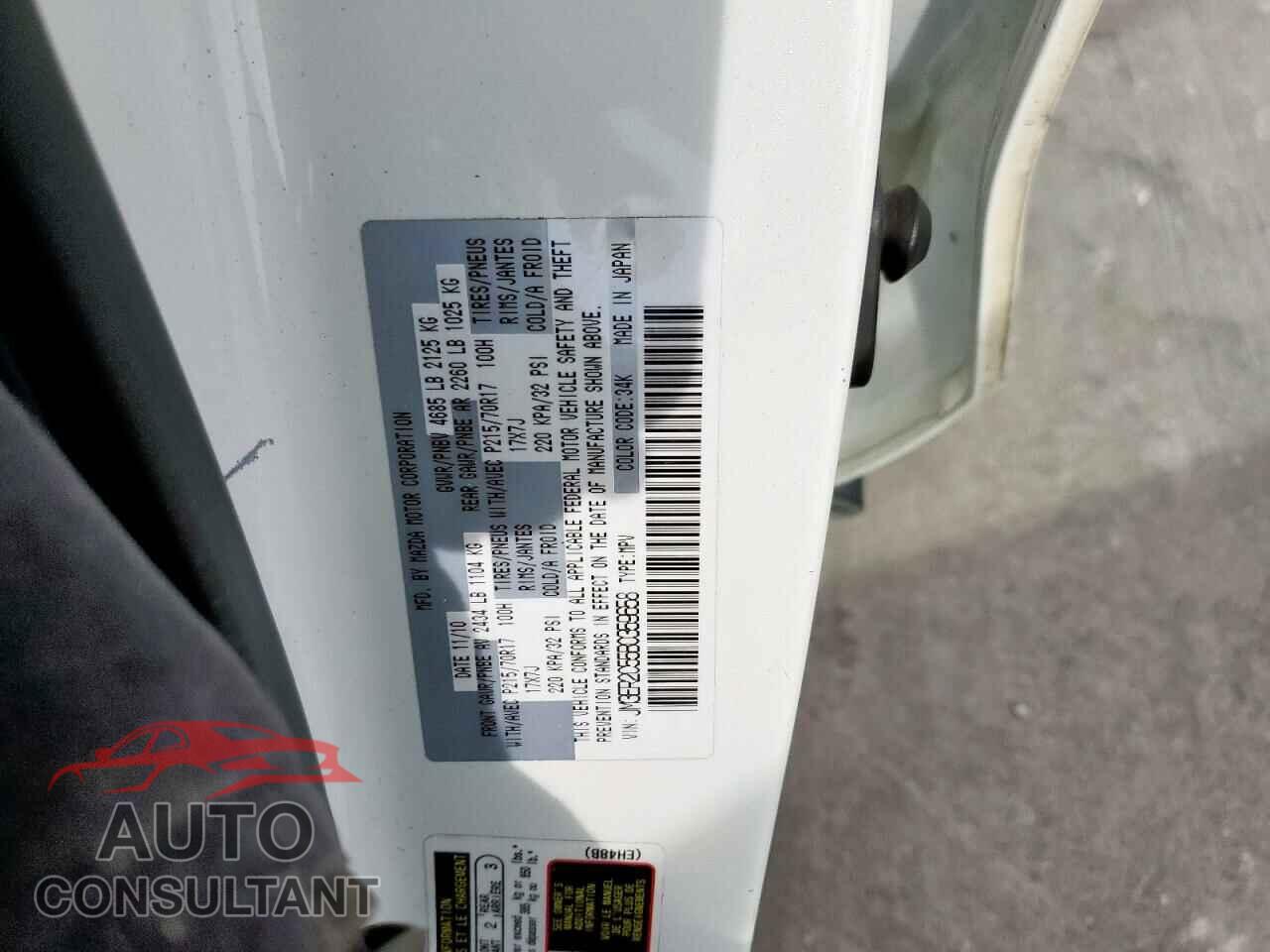 MAZDA CX-7 2011 - JM3ER2C55B0359658