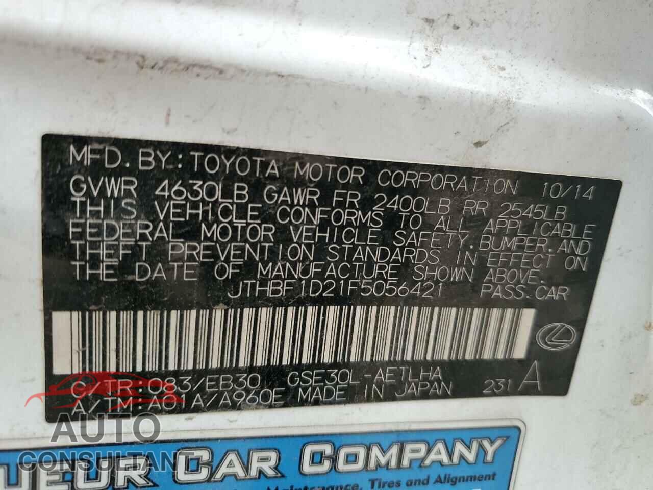 LEXUS IS 2015 - JTHBF1D21F5056421