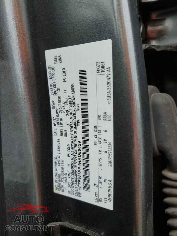 FORD F-150 2017 - 1FTEW1EP4HKD88429