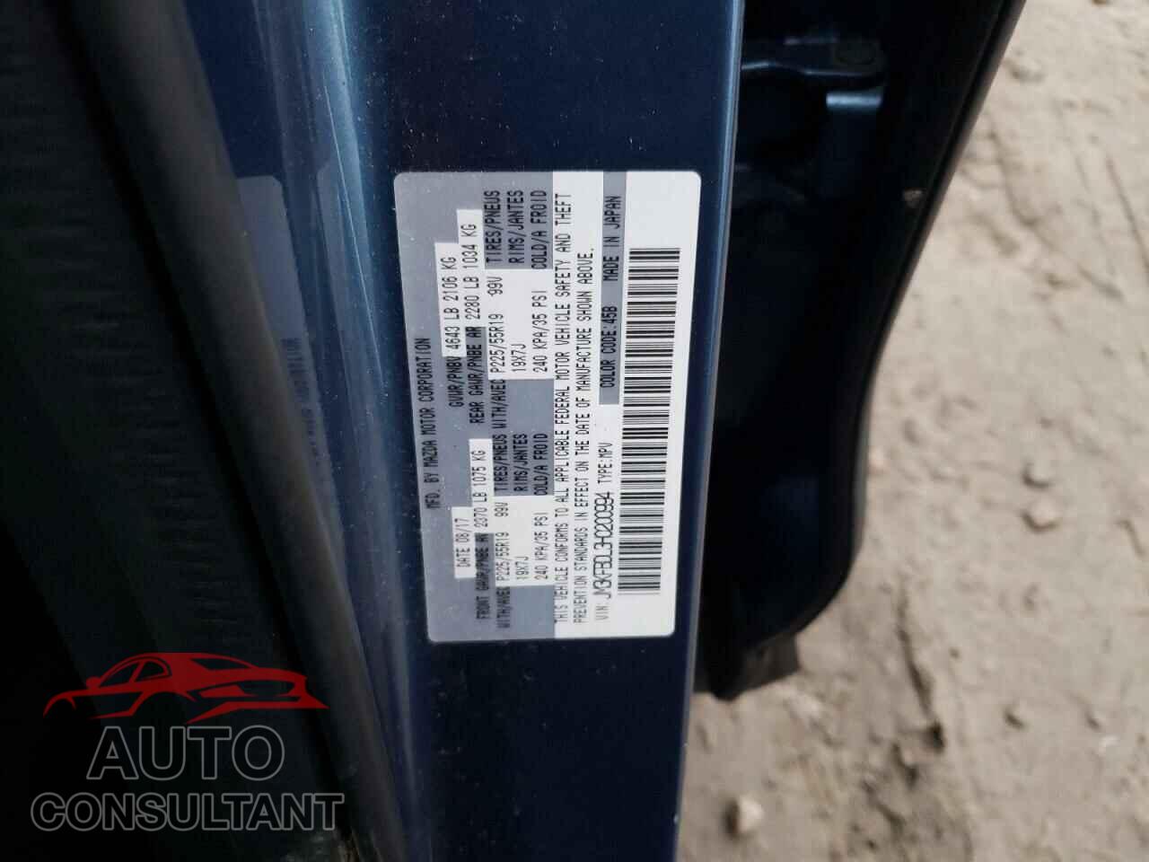 MAZDA CX-5 2017 - JM3KFBDL3H0200994