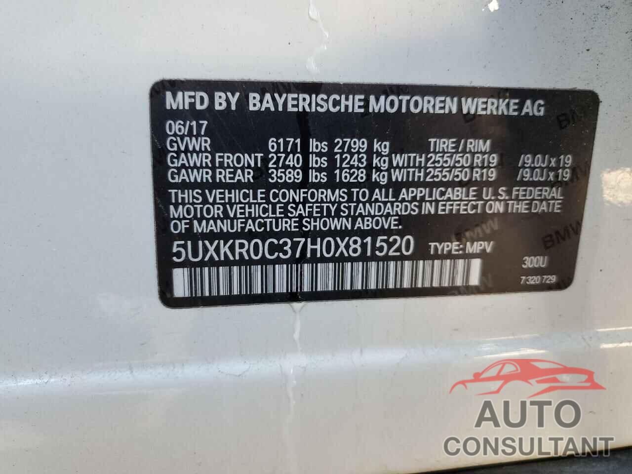 BMW X5 2017 - 5UXKR0C37H0X81520