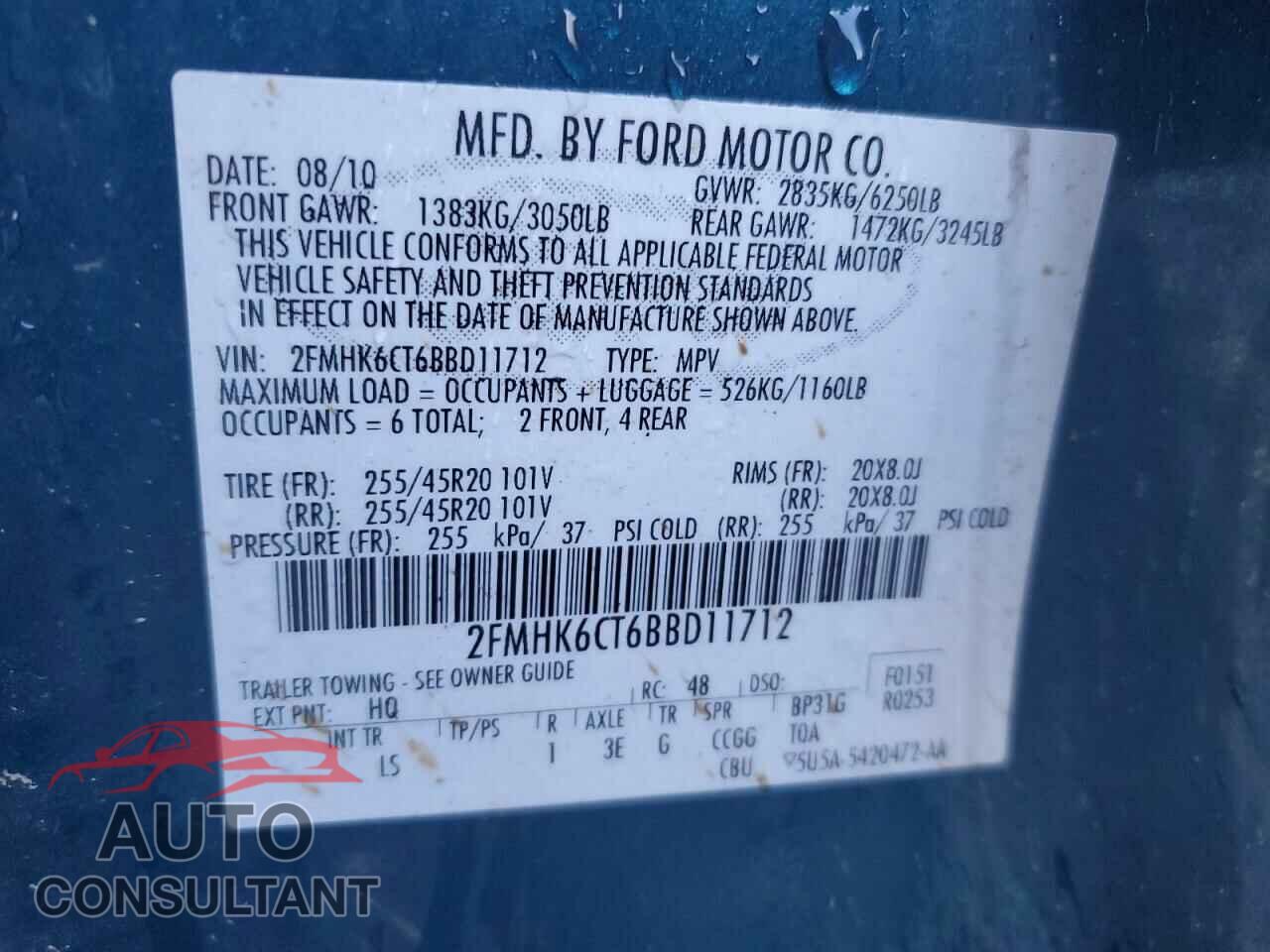 FORD FLEX 2011 - 2FMHK6CT6BBD11712