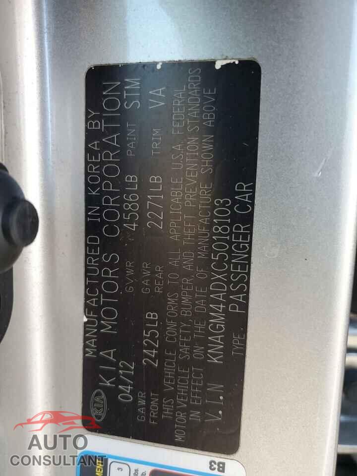 KIA OPTIMA 2012 - KNAGM4ADXC5018103