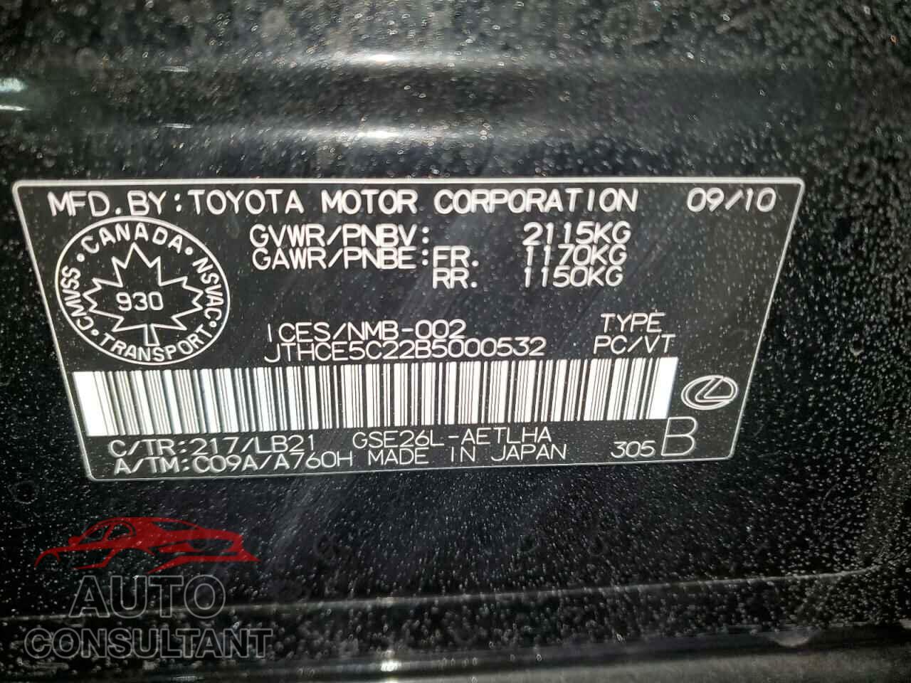 LEXUS IS 2011 - JTHCE5C22B5000532
