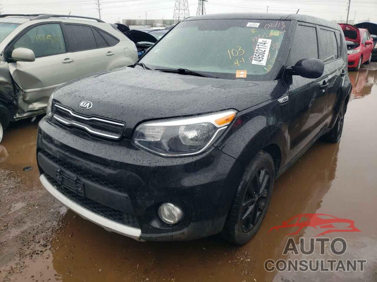 KIA SOUL 2018 - KNDJP3A50J7898538