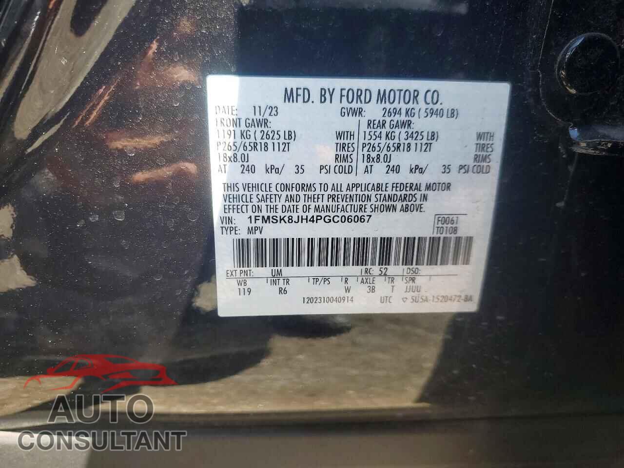 FORD EXPLORER 2023 - 1FMSK8JH4PGC06067