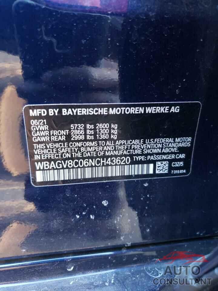 BMW M8 2022 - WBAGV8C06NCH43620