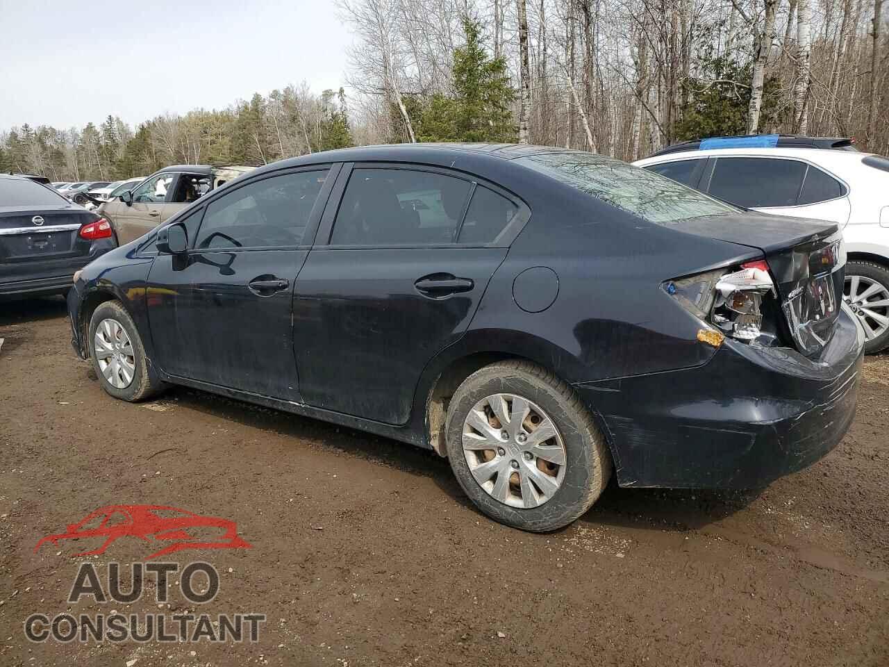 HONDA CIVIC 2012 - 2HGFB2F44CH054302
