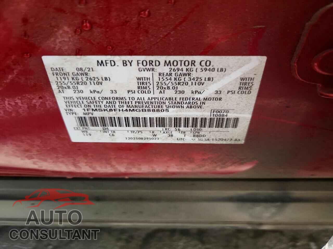 FORD EXPLORER 2021 - 1FMSK8FH4MGB88805