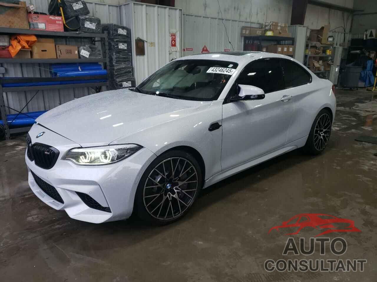 BMW M2 2020 - WBS2U7C02L7D74179