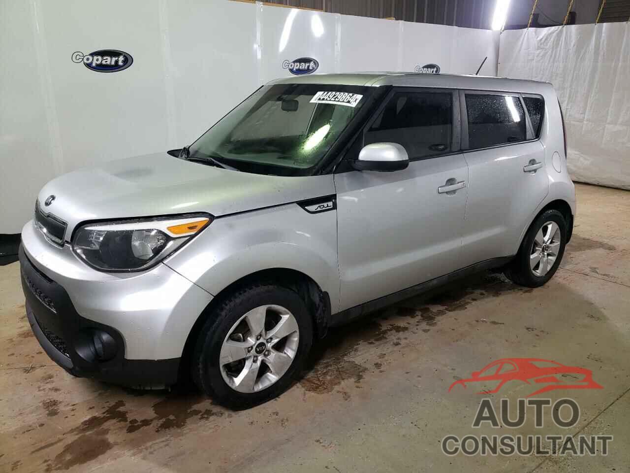 KIA SOUL 2017 - KNDJN2A20H7473904