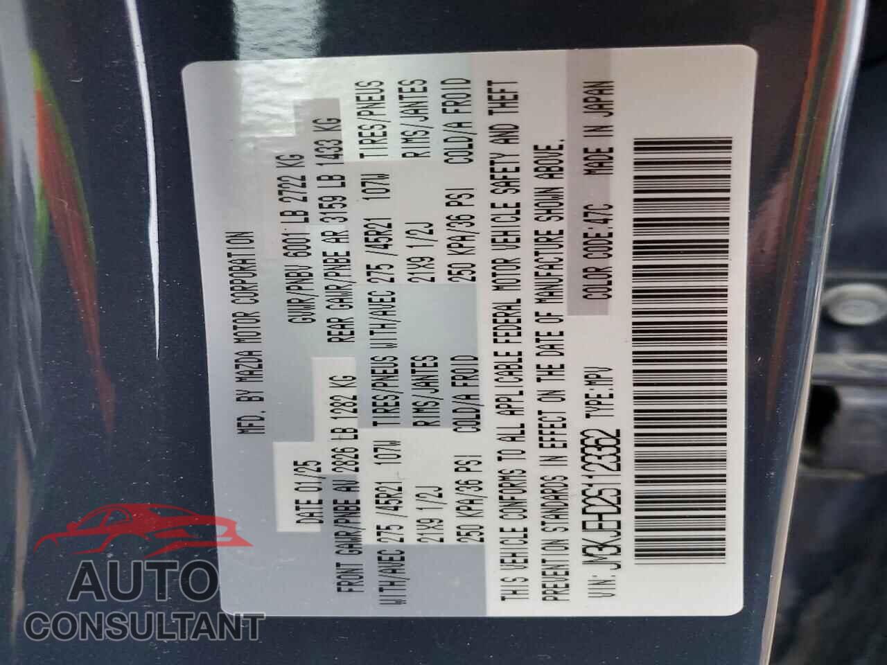 MAZDA CX-70 2025 - JM3KJEHD2S1123362