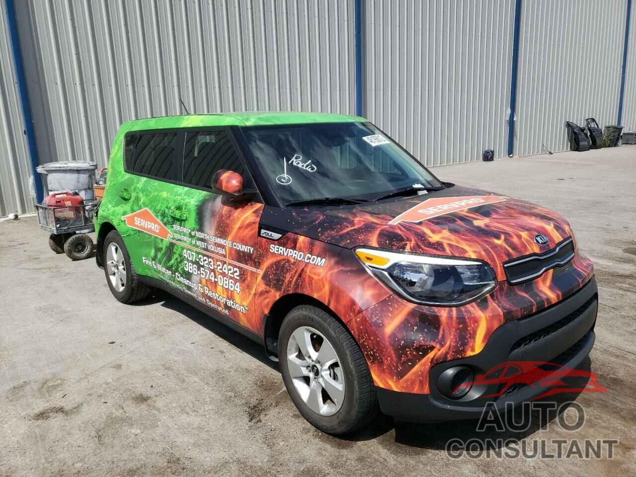 KIA SOUL 2018 - KNDJN2A29J7907744