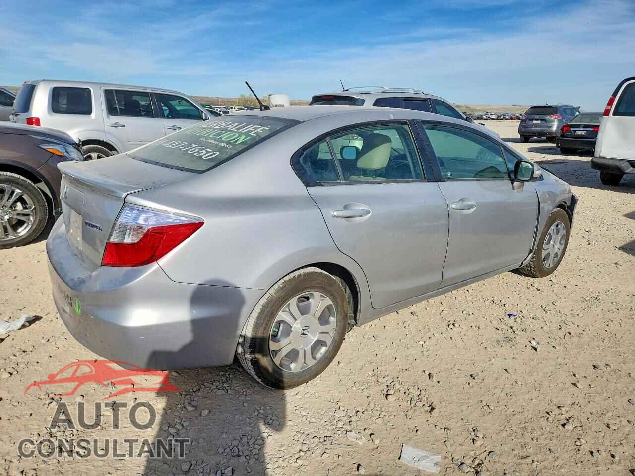 HONDA CIVIC 2012 - JHMFB4F22CS006023