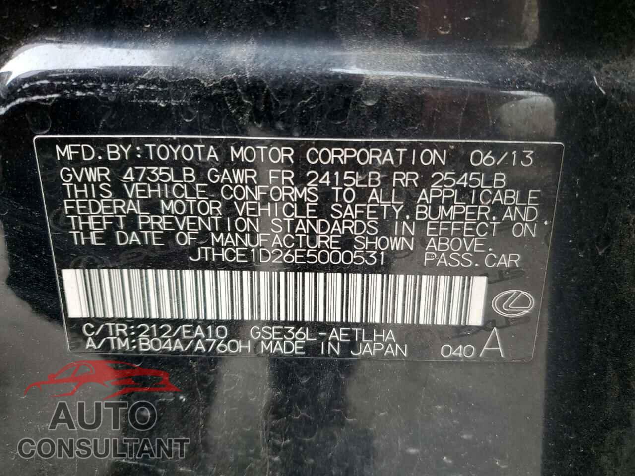 LEXUS IS 2014 - JTHCE1D26E5000531