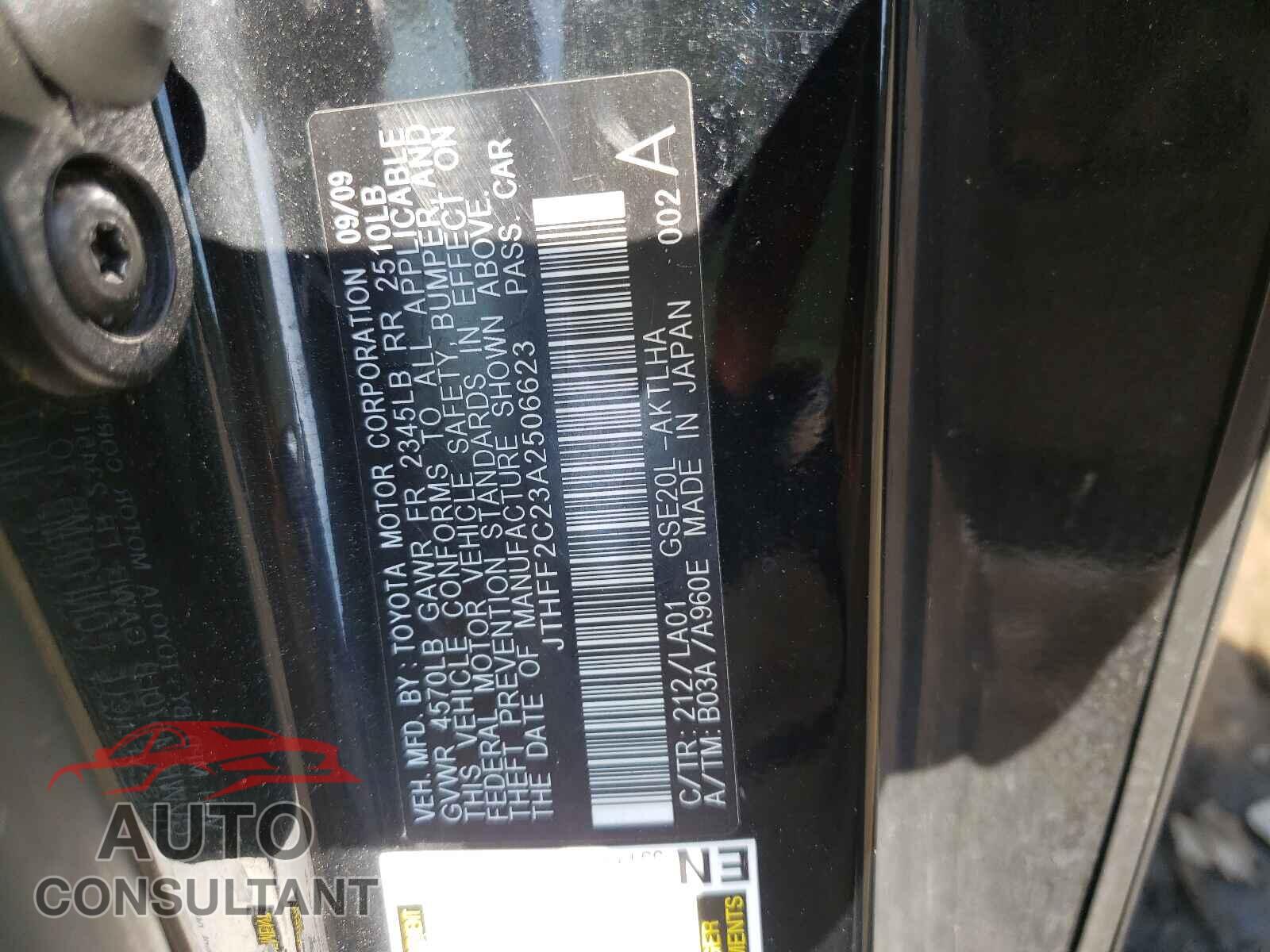 LEXUS IS 2018 - JTHFF2C23A2506623