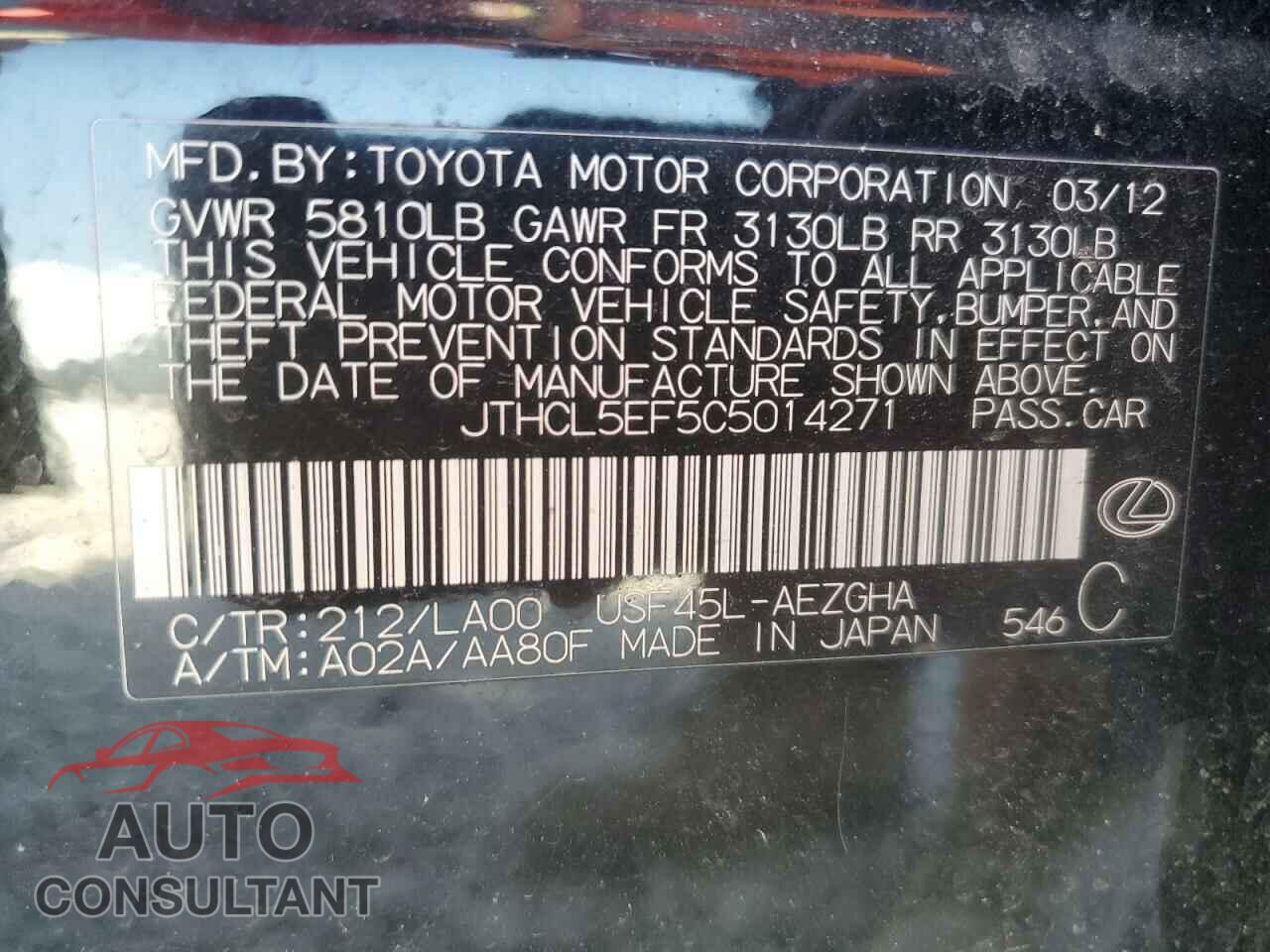 LEXUS LS460 2012 - JTHCL5EF5C5014271