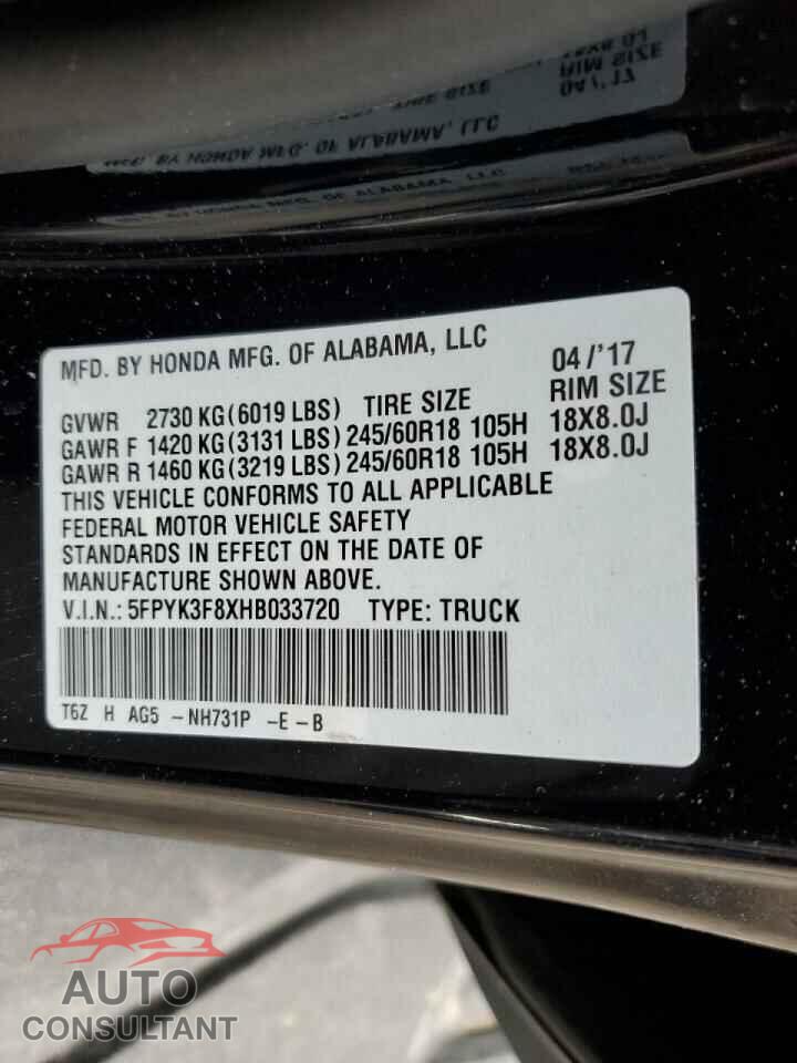 HONDA RIDGELINE 2017 - 5FPYK3F8XHB033720