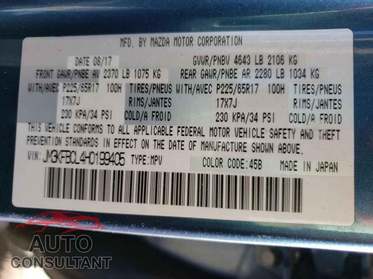 MAZDA CX-5 2017 - JM3KFBCL4H0199405