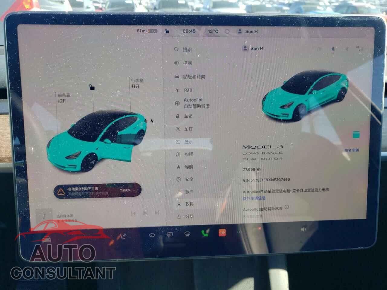 TESLA MODEL 3 2022 - 5YJ3E1EBXNF297446