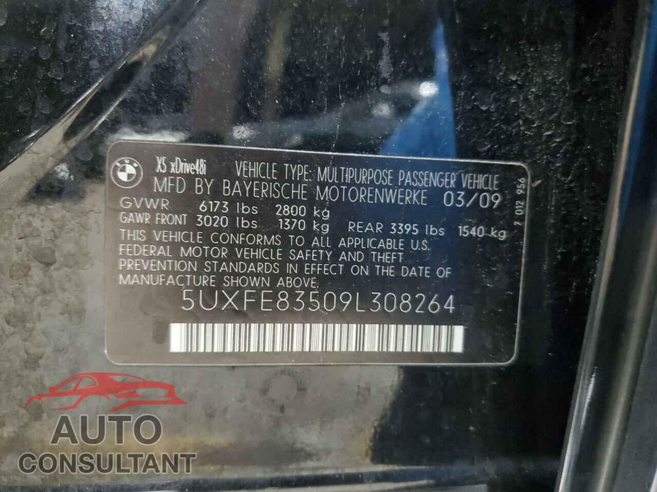 BMW X5 2009 - 5UXFE83509L308264