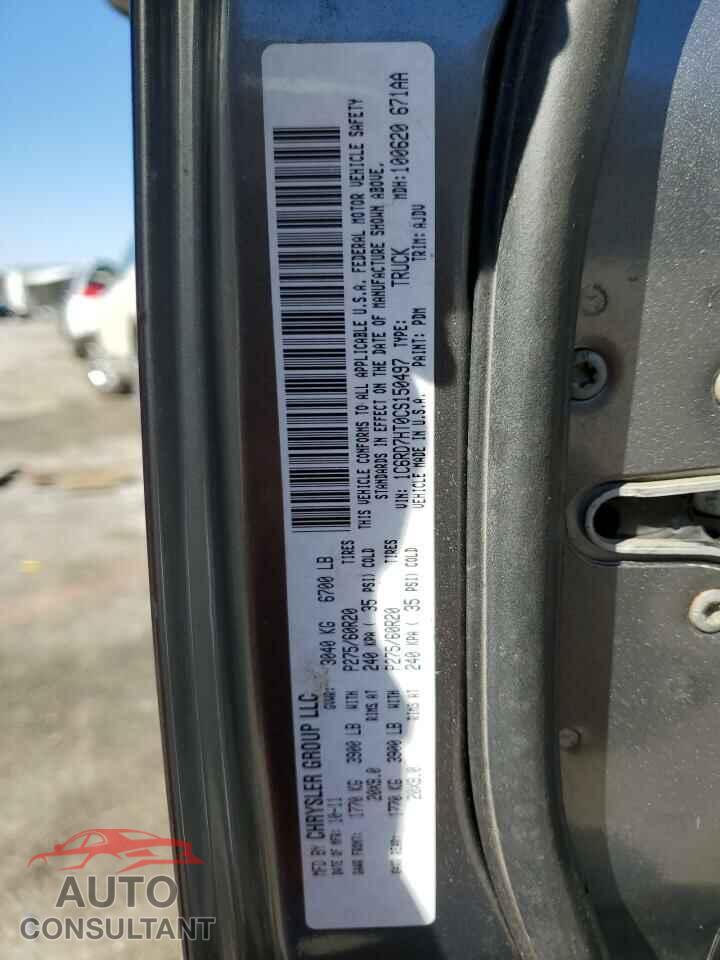 DODGE RAM 1500 2012 - 1C6RD7HT0CS150497