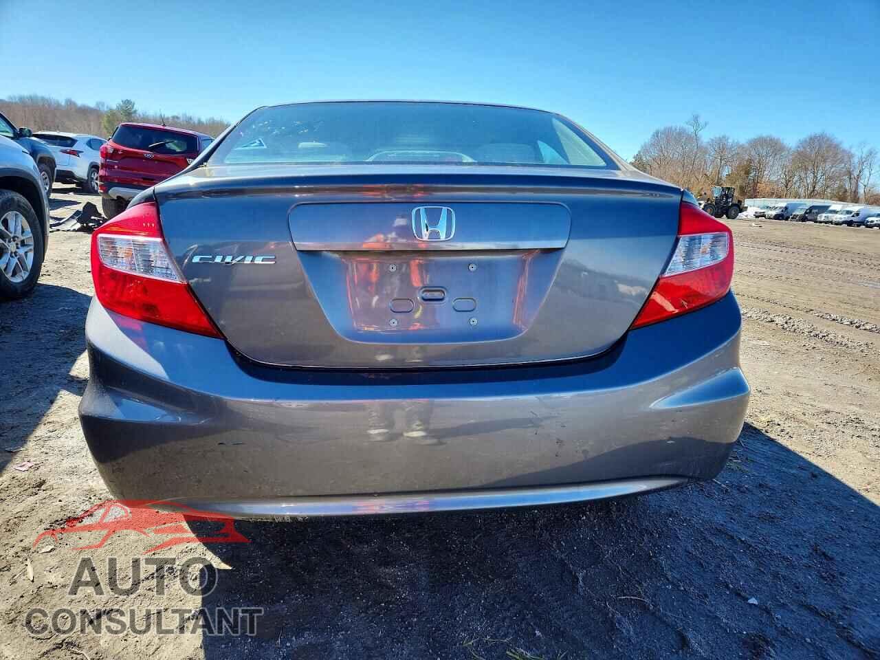 HONDA CIVIC 2012 - 2HGFB2F54CH584360