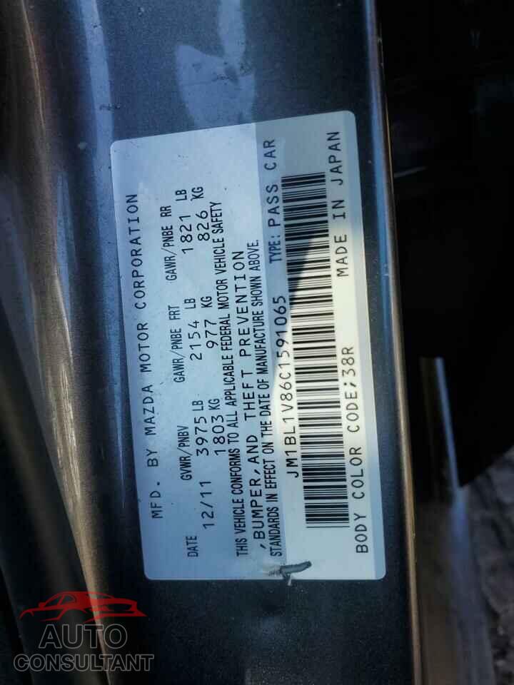 MAZDA 3 2012 - JM1BL1V86C1591065