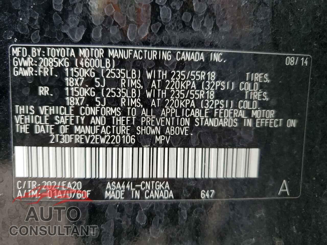 TOYOTA RAV4 2014 - 2T3DFREV2EW220106