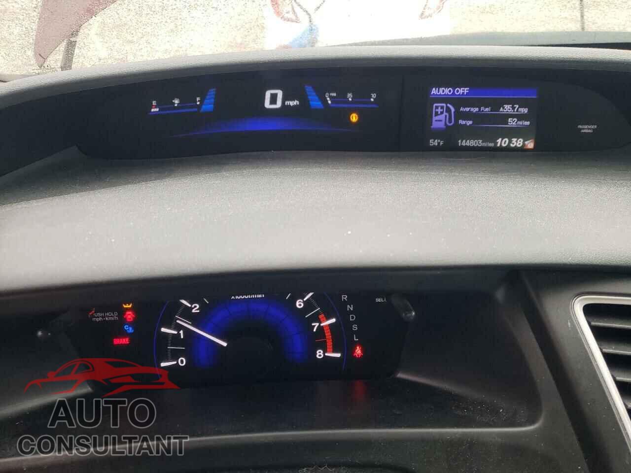 HONDA CIVIC 2014 - 19XFB2F53EE226776