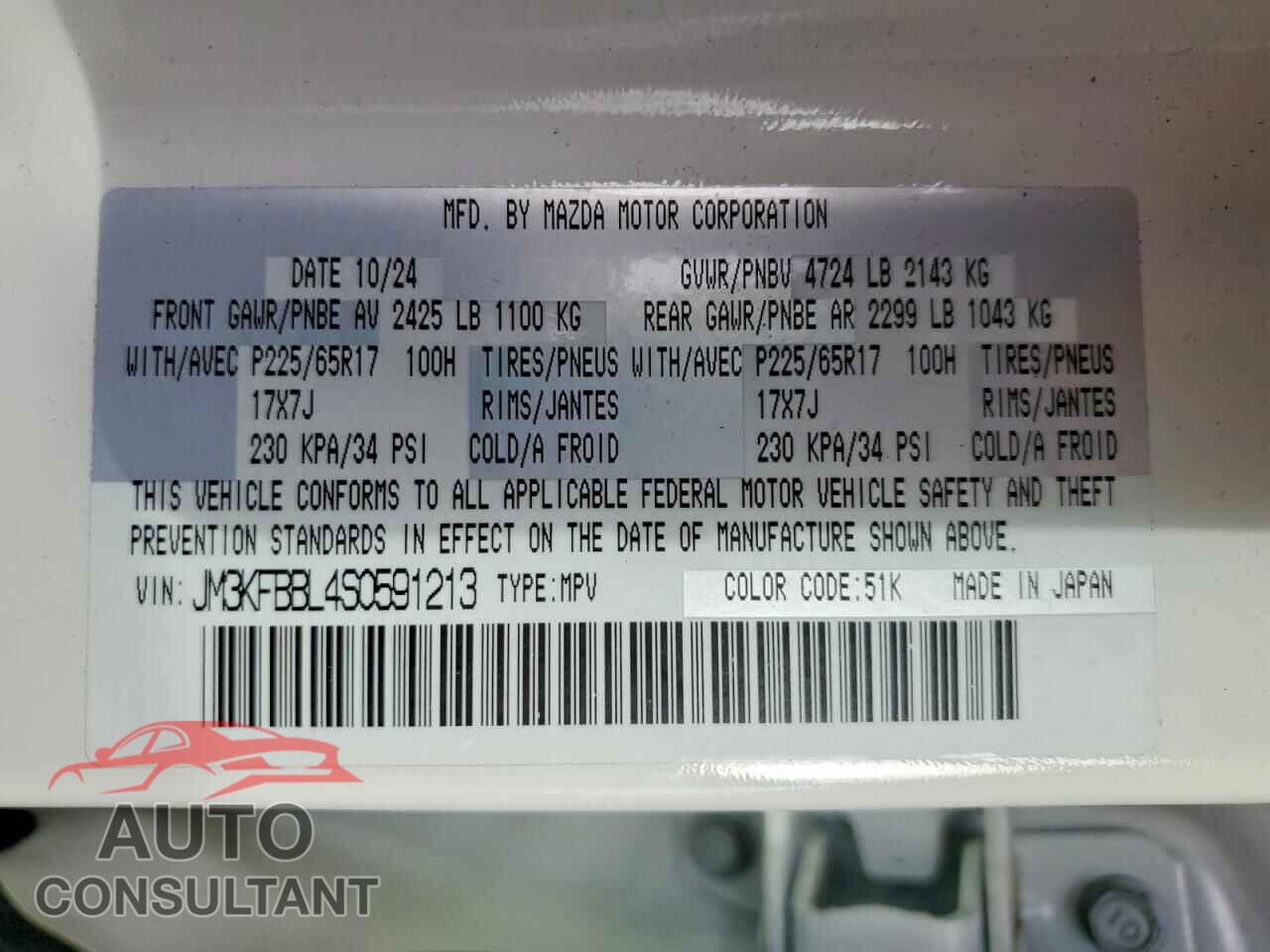 MAZDA CX-5 2025 - JM3KFBBL4S0591213