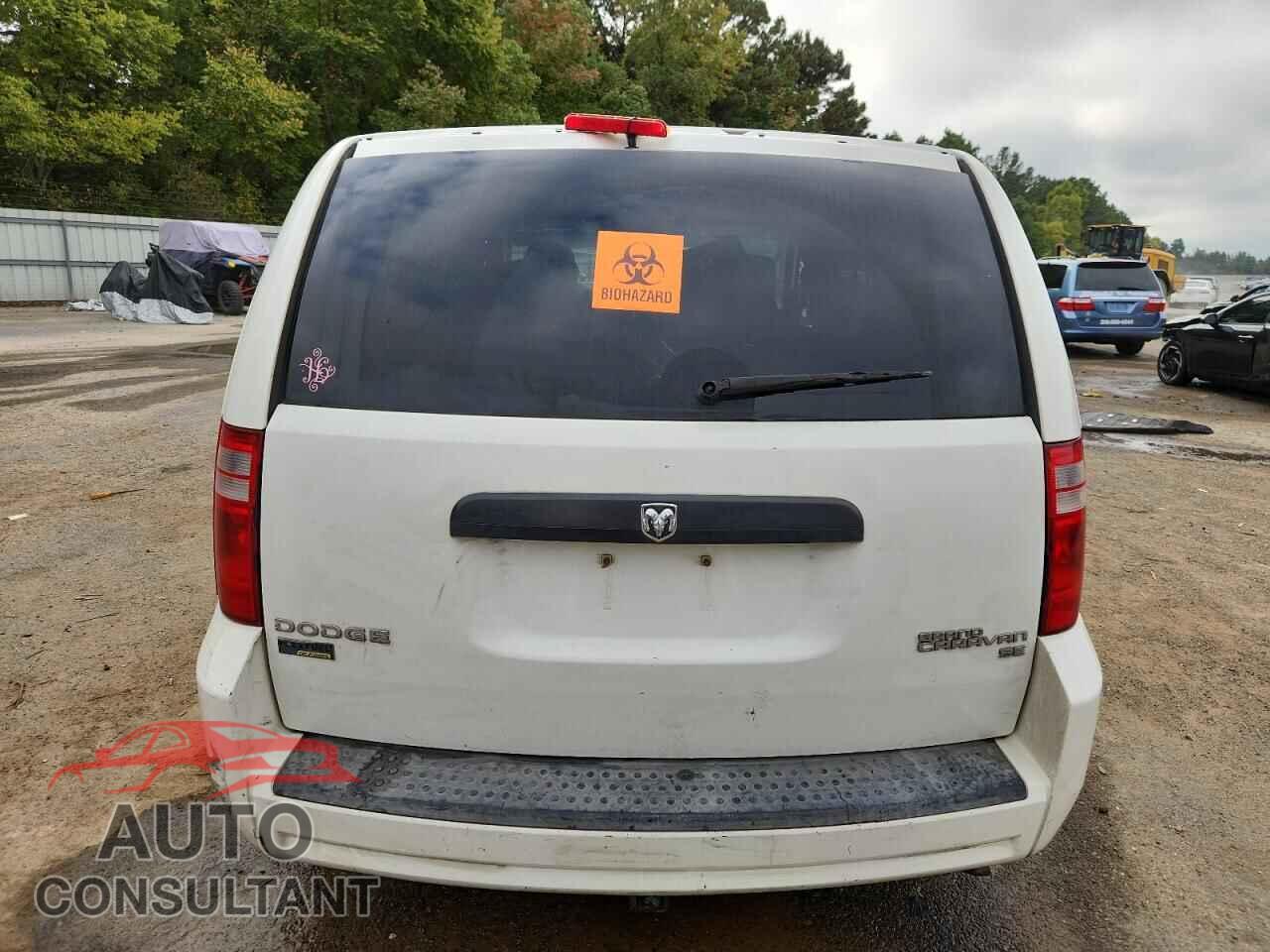 DODGE CARAVAN 2010 - 2D4RN4DEXAR268151