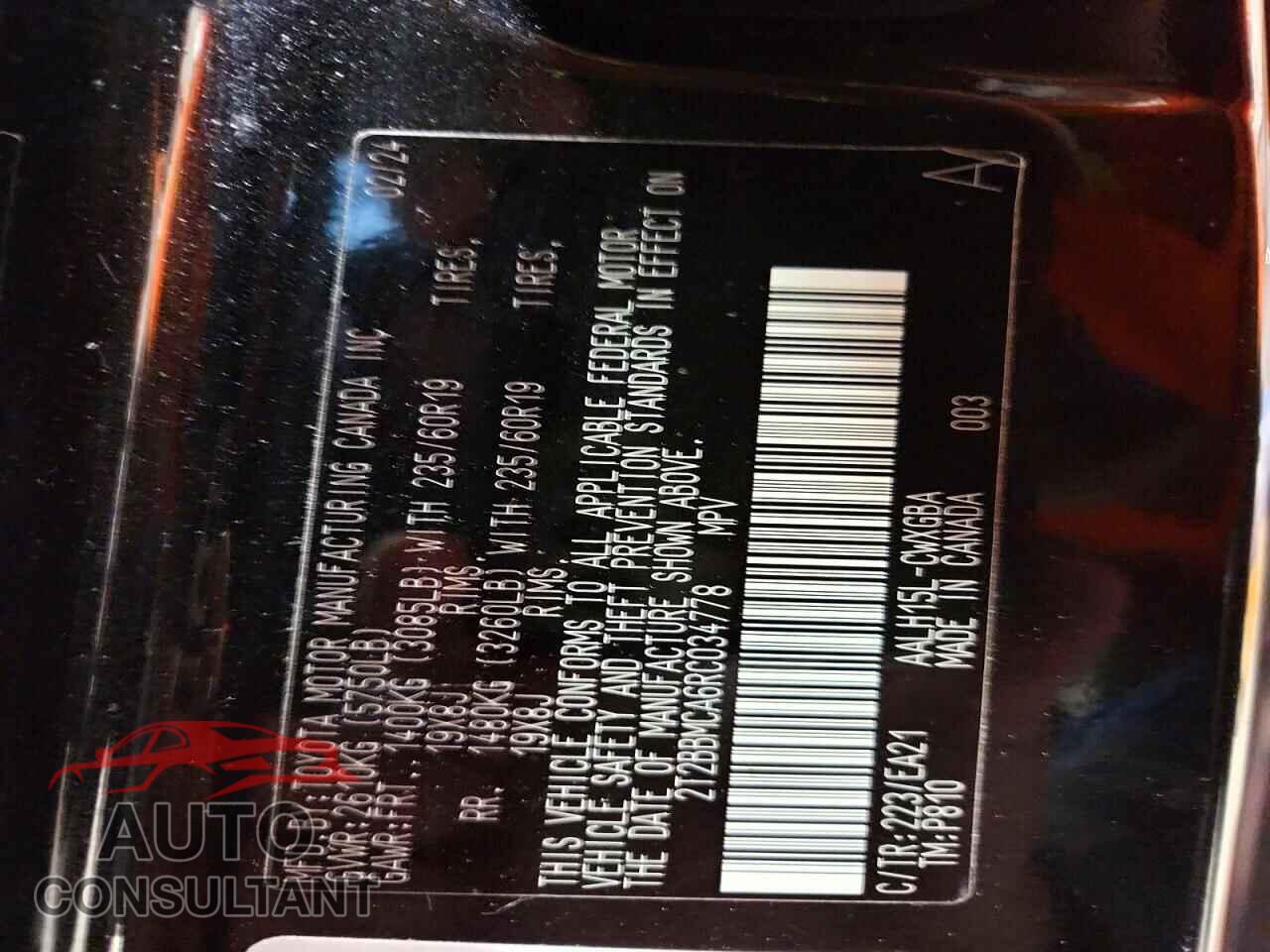 LEXUS UNKNOWN 2024 - 2T2BBMCA6RC034778