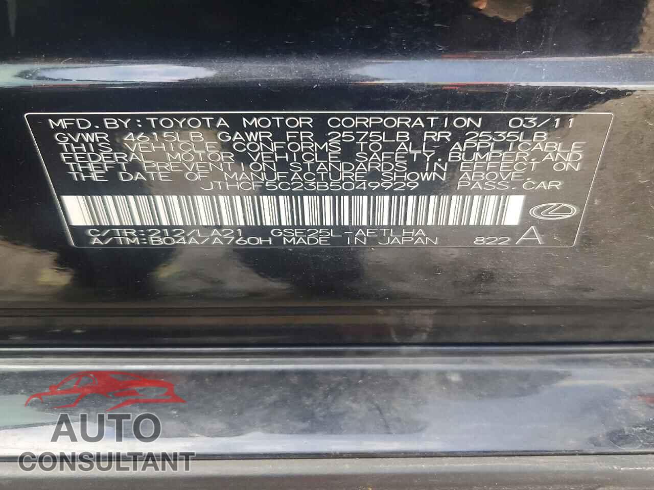 LEXUS IS 2011 - JTHCF5C23B5049929