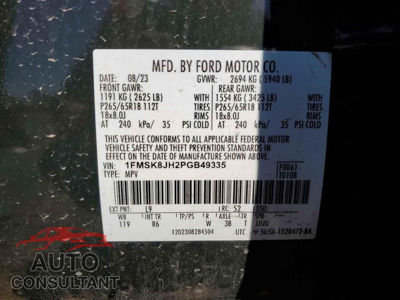 FORD EXPLORER 2023 - 1FMSK8JH2PGB49335