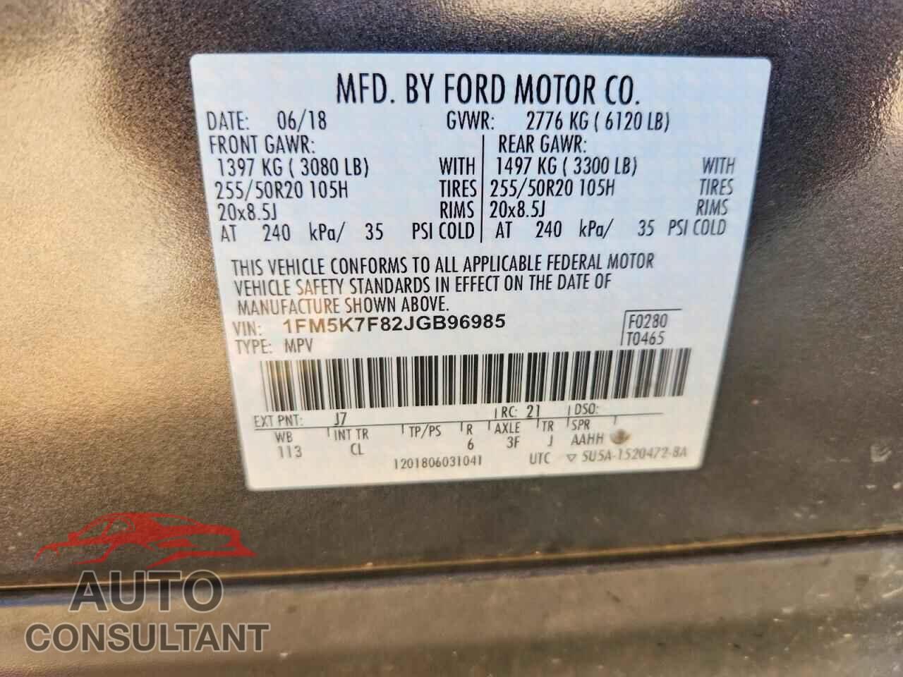 FORD EXPLORER 2018 - 1FM5K7F82JGB96985