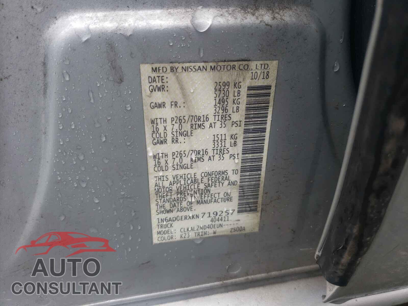 NISSAN FRONTIER 2019 - 1N6AD0ERXKN719257