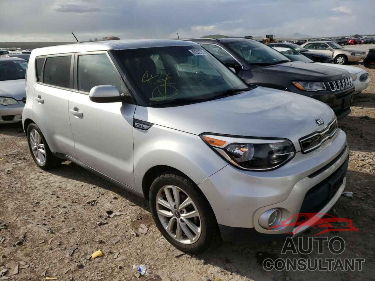 KIA SOUL 2017 - KNDJP3A53H7450367