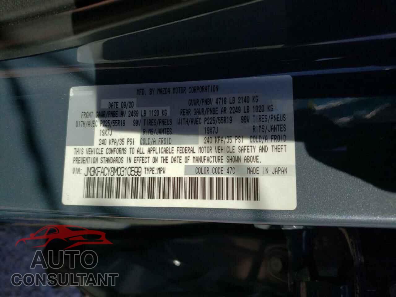 MAZDA CX-5 2021 - JM3KFACY8M0310599