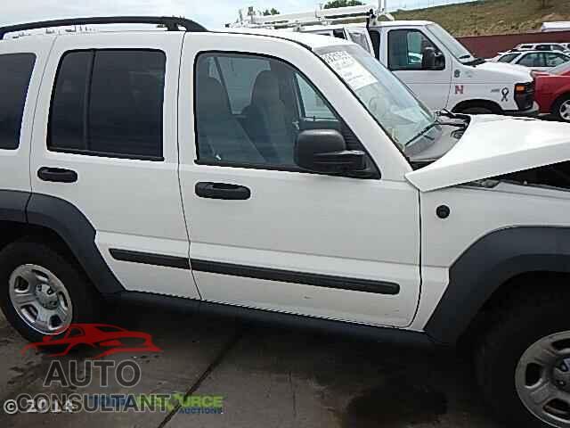 FORD EXPLORER 2023 - 1FMSK7DH5PGA69159