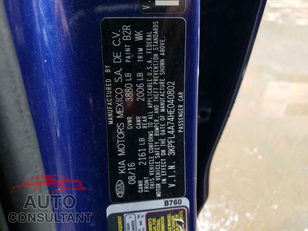 KIA FORTE 2017 - 3KPFL4A74HE040802