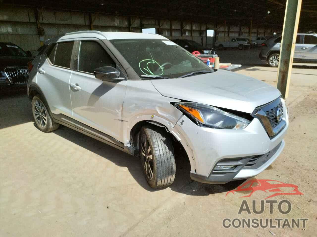 NISSAN KICKS 2020 - 3N1CP5DV2LL476529